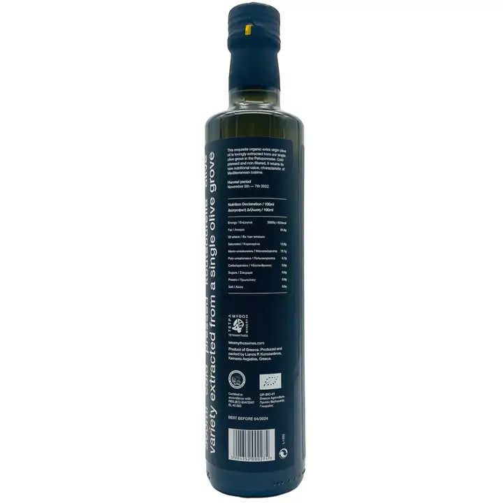 テトラミソス クツレリア オリーブオイル Bio｜ギリシャ産｜エキストラバージンオリーブオイル｜テトラミソスのボトル裏面画像