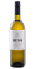 Gaiaイエアワインズが造るギリシャの自品種モスコフィレロとロディティス、そしてアシルティコが使われたさわやかで快活な白ワイン。