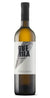 スロヴェニアのビオディナミの生産者、ゲリラが自品種 レブラ種を使って造ったオレンジワイン、レトロ。ヴィパーヴァ谷の岩が描かれたラベル。