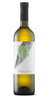  スロヴェニアのビオディナミの生産者、ゲリラが自品種 ゼレン種を使って造った軽いオレンジワイン。ヴィパーヴァ谷の岩が描かれたラベル。
