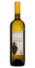 ギリシャの自然派ワインのパイオニア、テトラミソスが自品種ロディティスを使いギリシャ伝統のハーバルワイン、レツィーナアンフォラ。